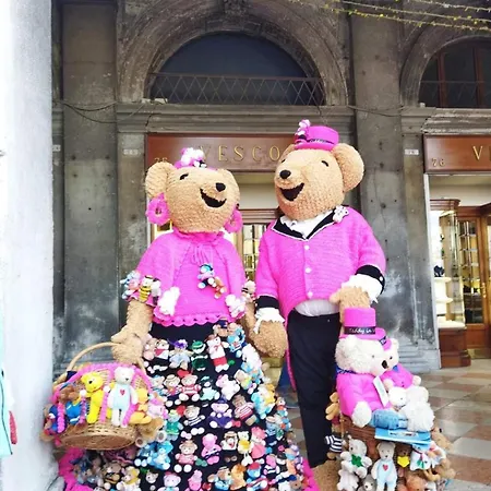 Gate To Venice 梅斯特雷